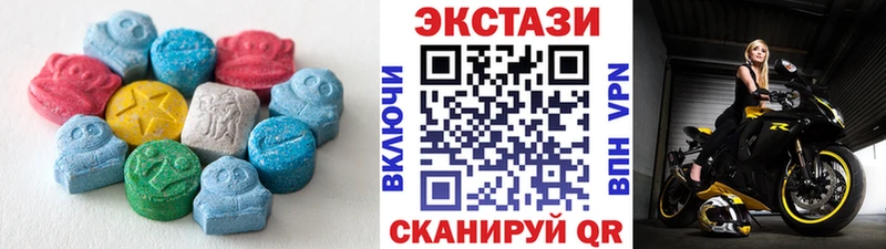 ЭКСТАЗИ TESLA  Навашино 
