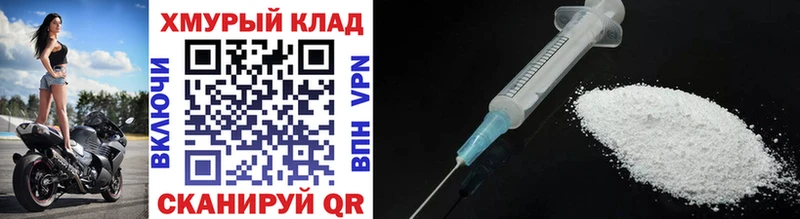ГЕРОИН Афган  Навашино 