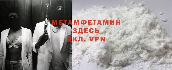прущий лед Ладушкин