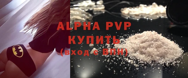 кокаин колумбия Лабытнанги