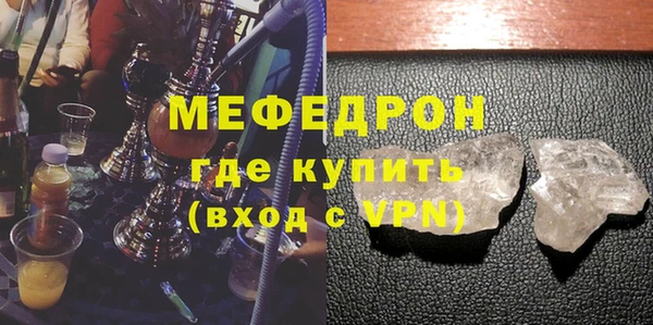 прущий лед Ладушкин