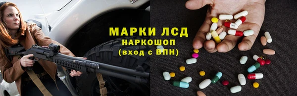 кокаин колумбия Лабытнанги