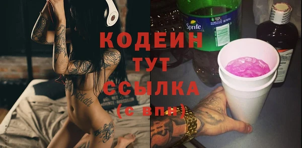 кокаин колумбия Лабытнанги