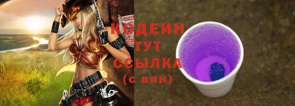 кокаин колумбия Лабытнанги