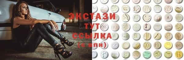 прущий лед Ладушкин