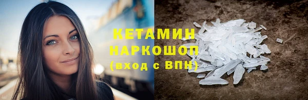 кокаин колумбия Лабытнанги