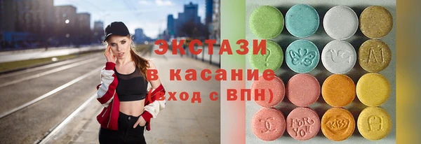 прущий лед Ладушкин