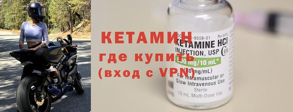 дмт Лагань