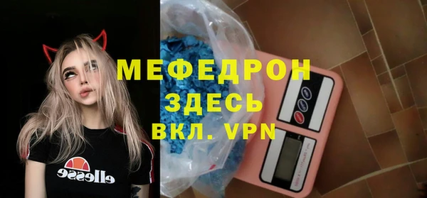 кокаин колумбия Лабытнанги