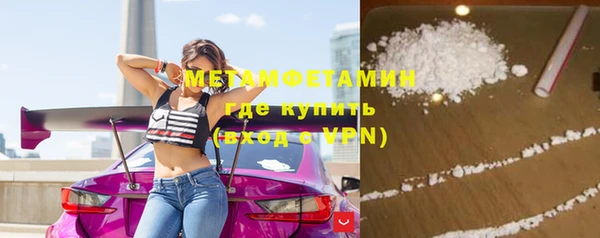дмт Лагань