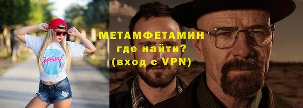дмт Тутаев
