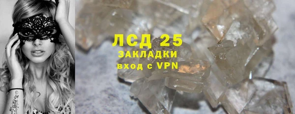 кокаин колумбия Лабытнанги