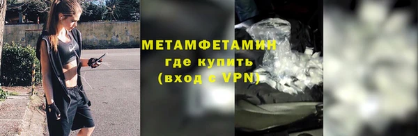 кокаин колумбия Лабытнанги