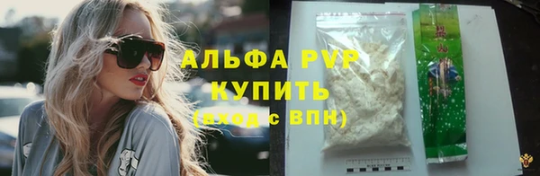 кокаин колумбия Лабытнанги