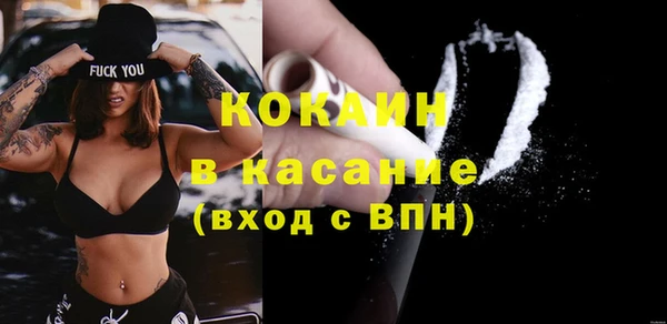 прущий лед Ладушкин