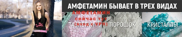 дмт Лагань