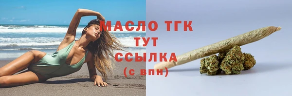 прущий лед Ладушкин