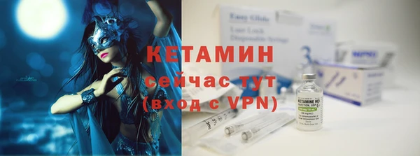 прущий лед Ладушкин