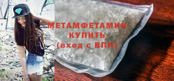 кокаин колумбия Лабытнанги
