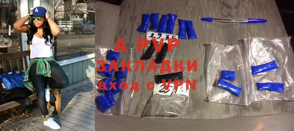 кокаин колумбия Лабытнанги