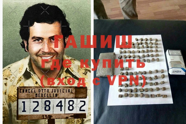 мдпв Пестово