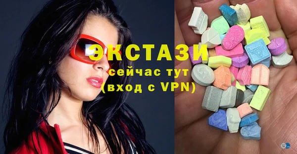 кокаин колумбия Лабытнанги