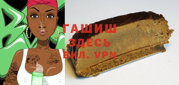 прущий лед Ладушкин
