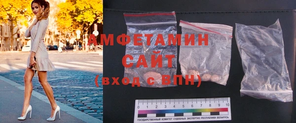 твердый Усолье-Сибирское