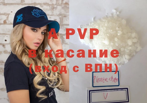 дмт Лагань