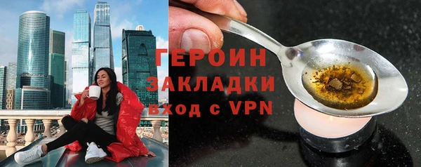 дмт Лагань