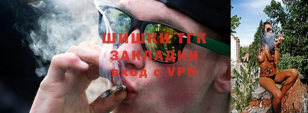 кокаин колумбия Лабытнанги