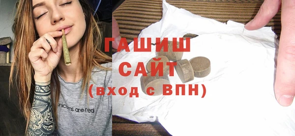 прущий лед Ладушкин