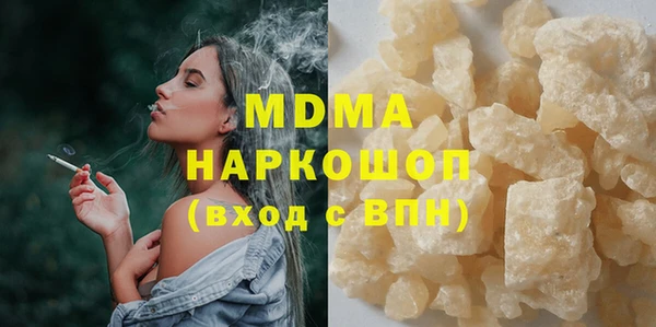 прущий лед Ладушкин