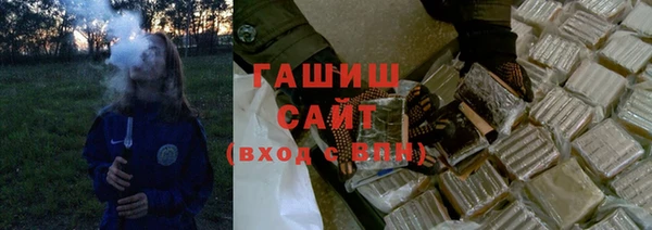 прущий лед Усинск