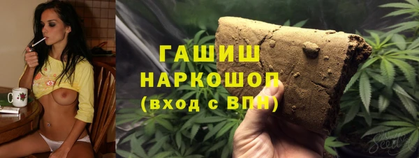 ешки Пересвет