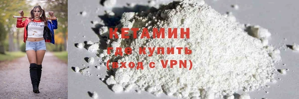 дмт Лагань