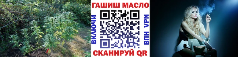 Дистиллят ТГК концентрат Навашино