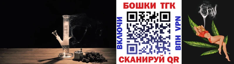 кракен ТОР  купить наркотики цена  Навашино  Шишки марихуана VHQ 